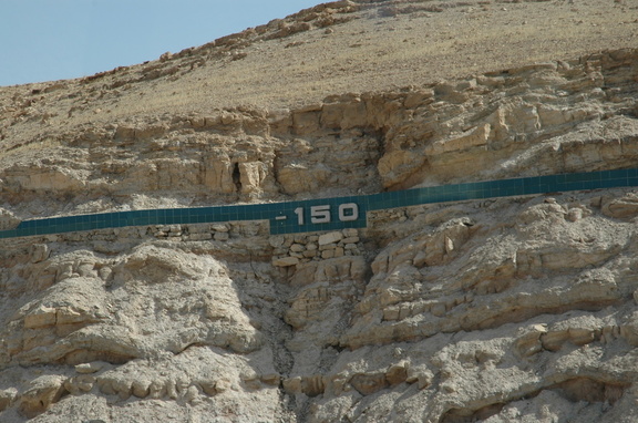 150 meters below sea level, and still dropping... Dead Sea is ~450 meters below sea level