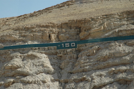150 meters below sea level, and still dropping... Dead Sea is ~450 meters below sea level
