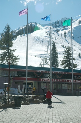 Main entrance to Squaw